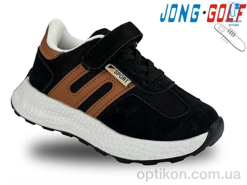Кросівки Jong Golf C11167-30