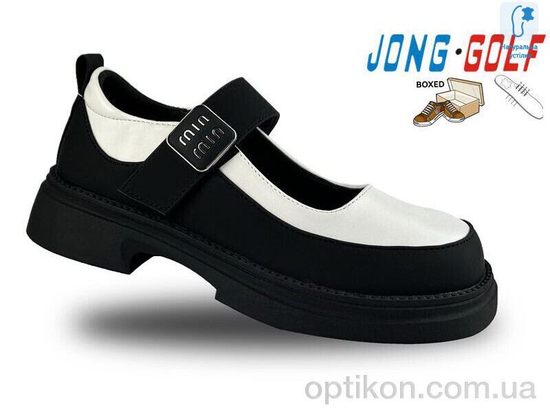 Туфлі Jong Golf C11202-7