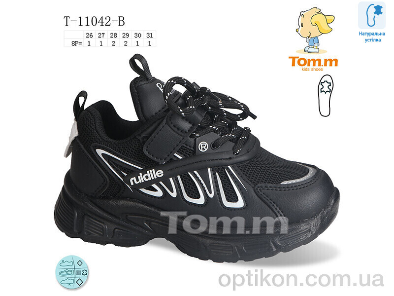 Кросівки TOM.M T-11042-B