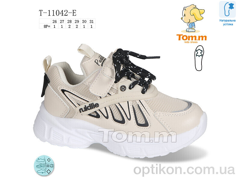 Кросівки TOM.M T-11042-E