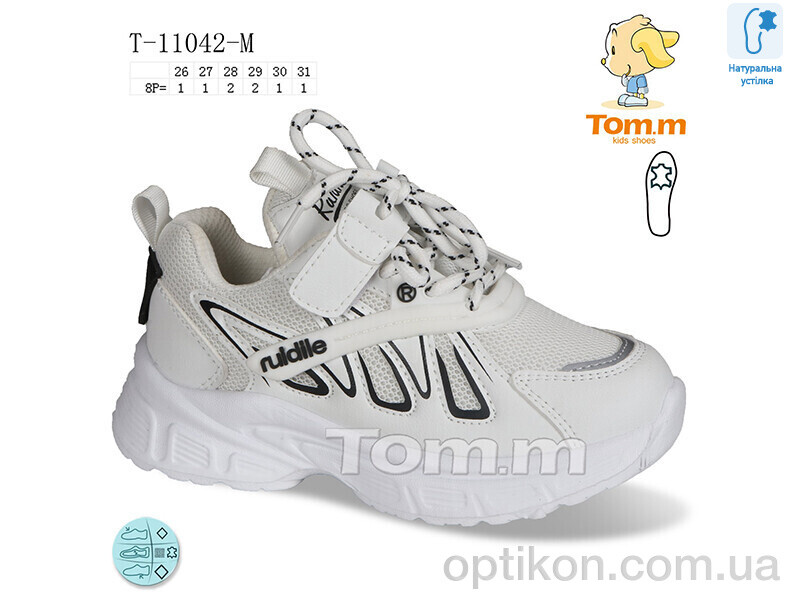 Кросівки TOM.M T-11042-M
