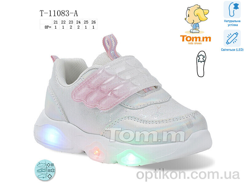 Кросівки TOM.M T-11083-A LED