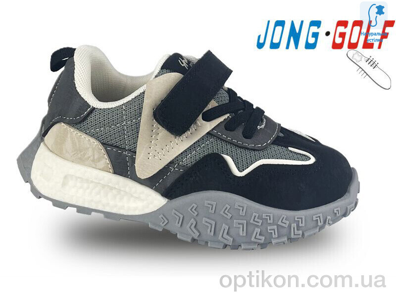 Кросівки Jong Golf A11172-2