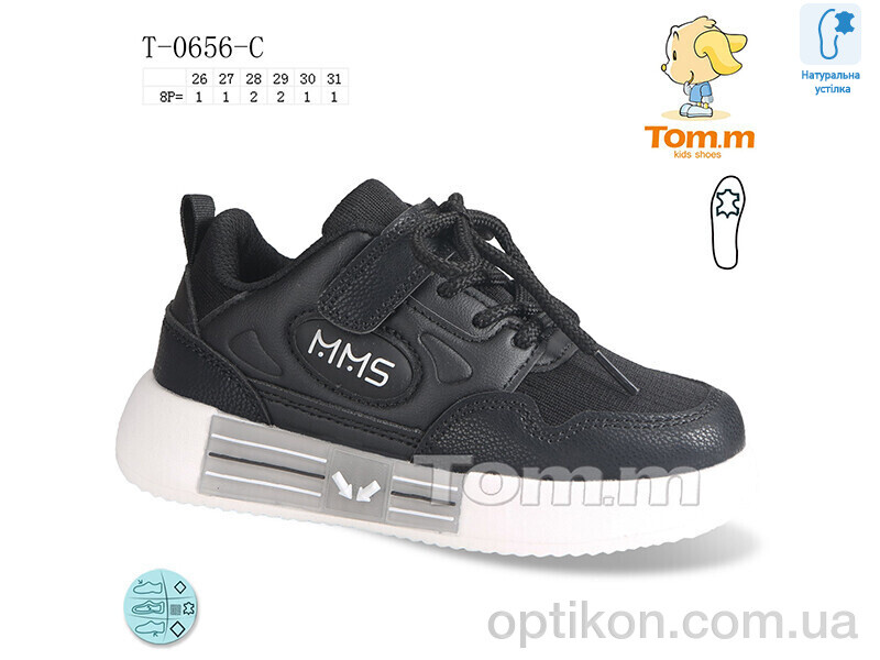 Кросівки TOM.M T-0656-C