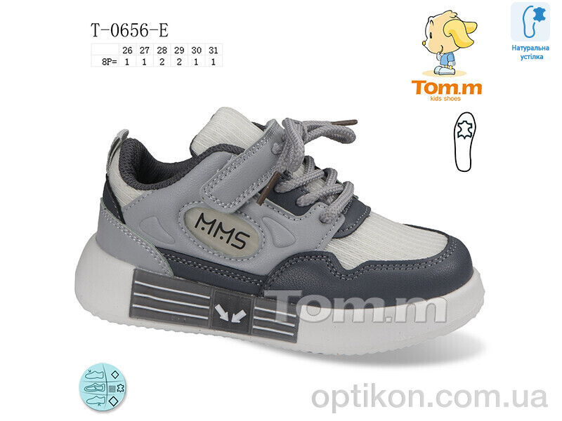 Кросівки TOM.M T-0656-E