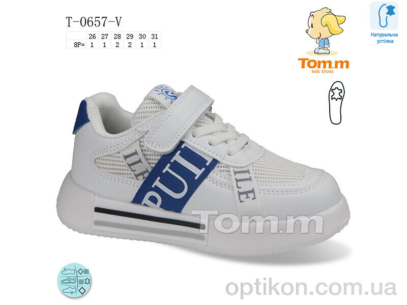Кросівки TOM.M T-0657-V
