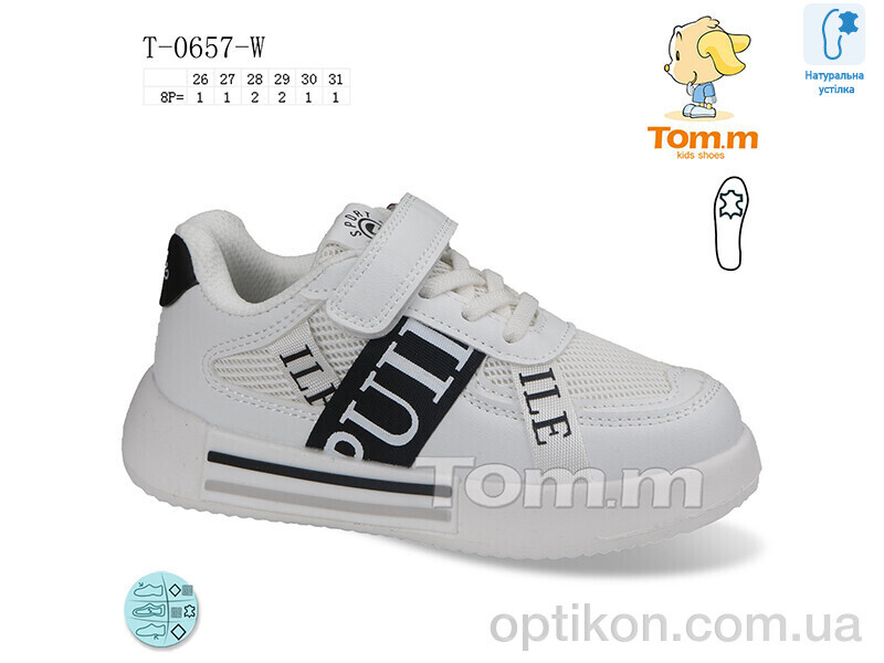 Кросівки TOM.M T-0657-W