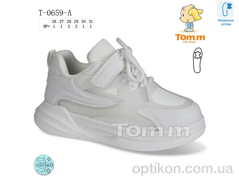Кросівки TOM.M T-0659-A