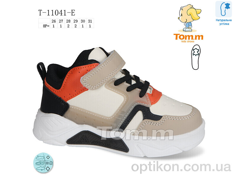 Кросівки TOM.M T-11041-E