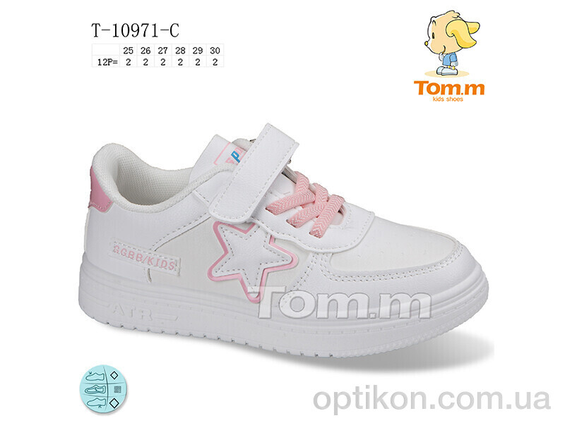 Кросівки TOM.M T-10971-C
