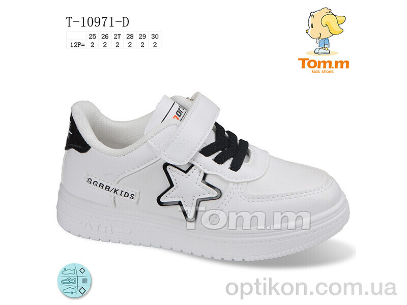 Кросівки TOM.M T-10971-D