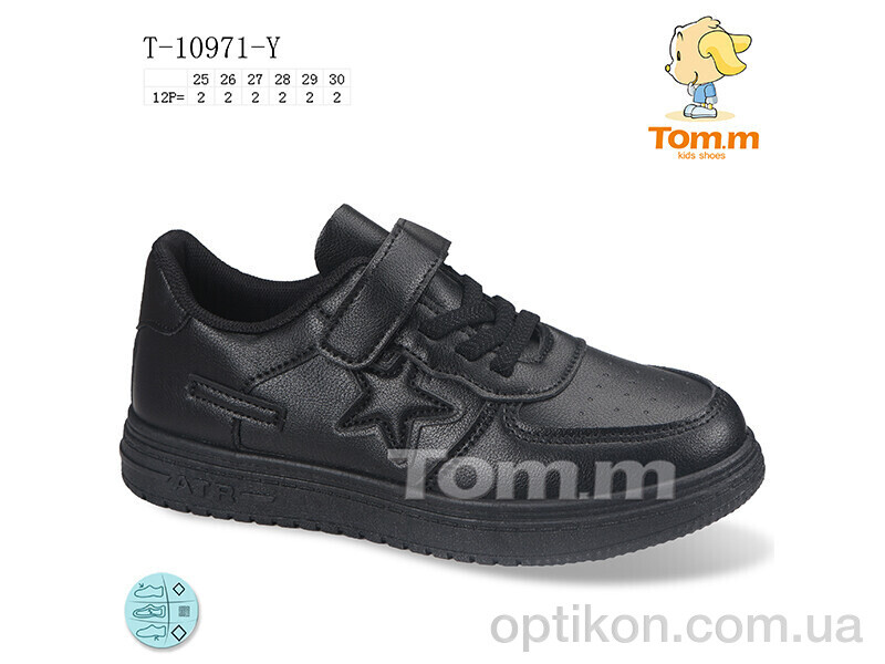 Кросівки TOM.M T-10971-Y