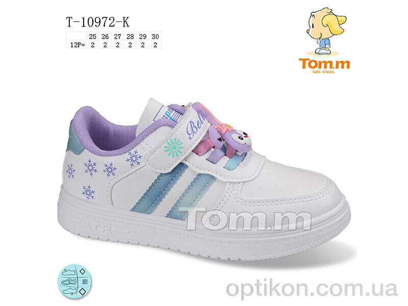 Кросівки TOM.M T-10972-K