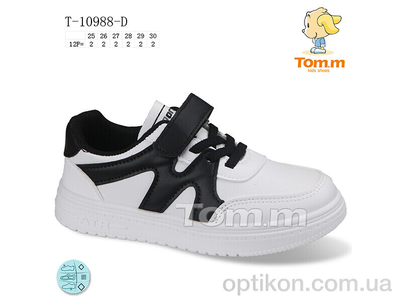 Кросівки TOM.M T-10988-D