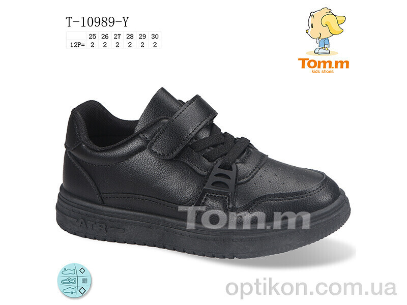 Кросівки TOM.M T-10989-Y