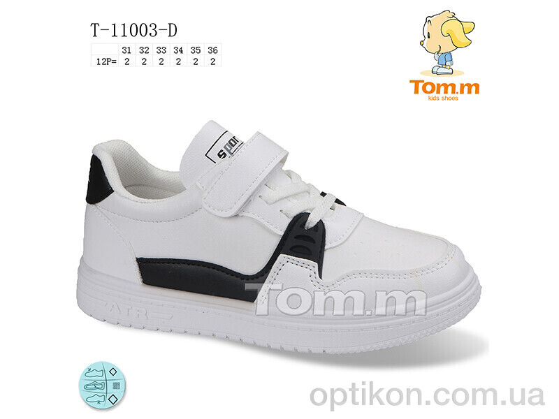 Кросівки TOM.M T-11003-D