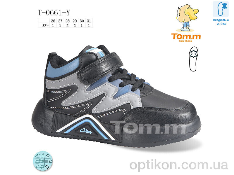 Кросівки TOM.M T-0661-Y
