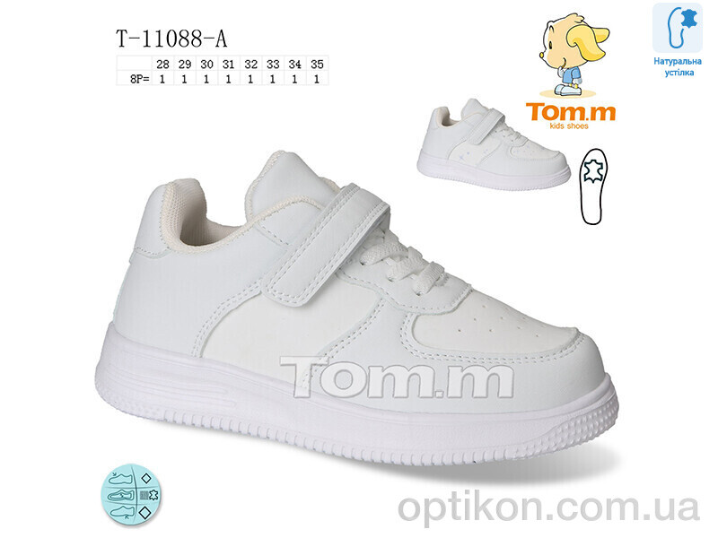 Кросівки TOM.M T-11088-A