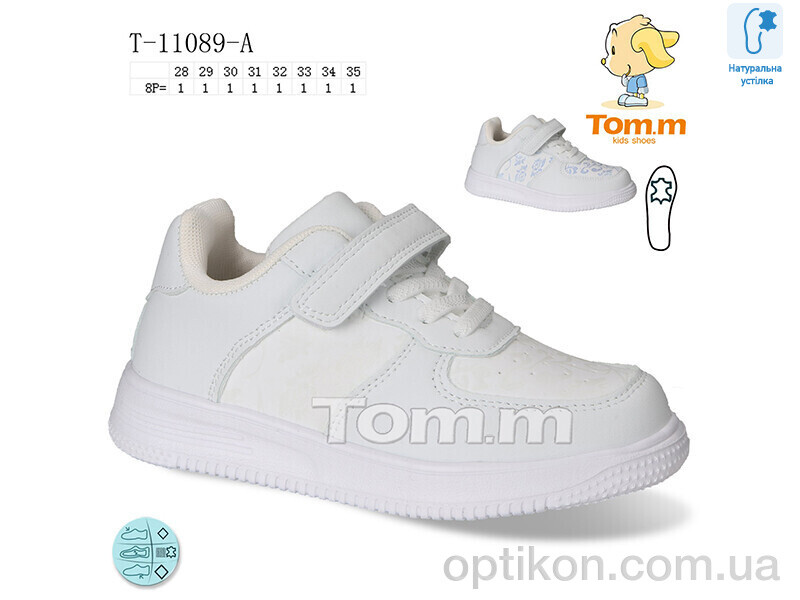 Кросівки TOM.M T-11089-A