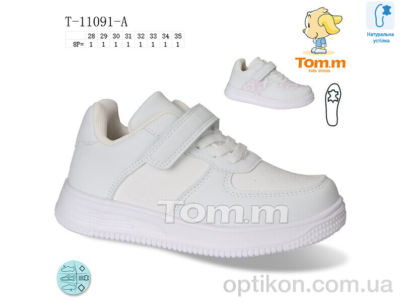 Кросівки TOM.M T-11091-A