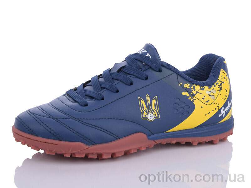 Футбольне взуття Veer-Demax 2 D2312-8S