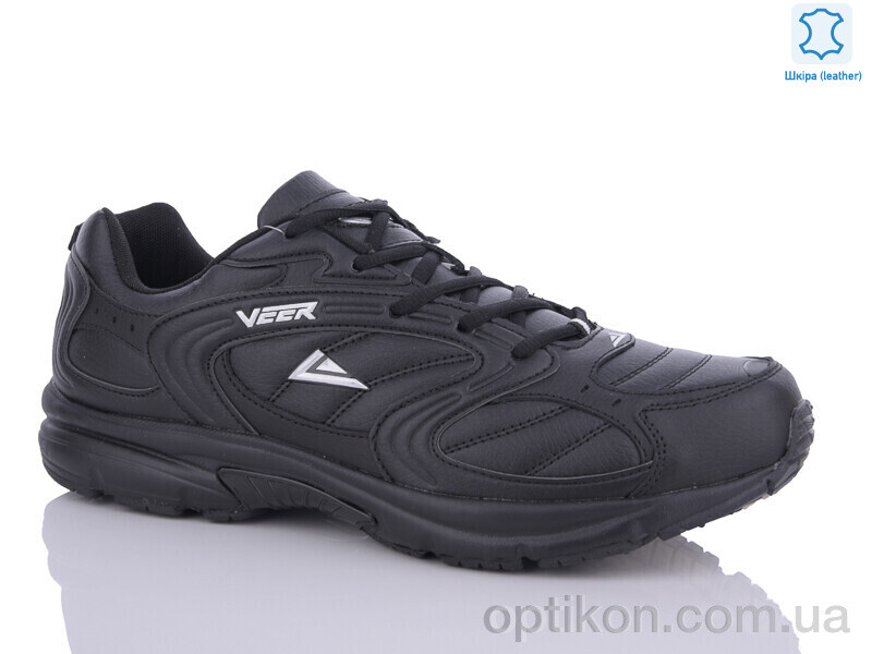 Кросівки Veer-Demax 2 V6218-2 батал
