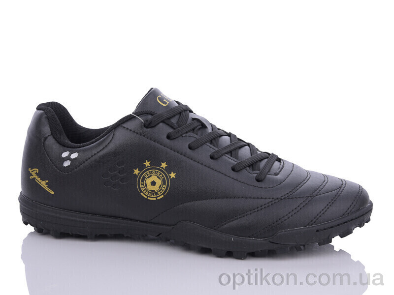 Футбольне взуття Veer-Demax A2312-11S