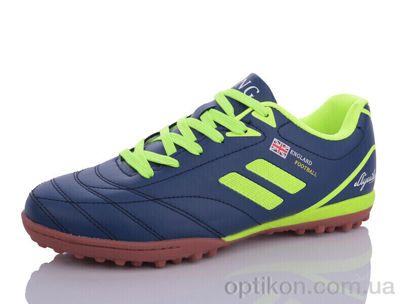 Футбольне взуття Veer-Demax B1924-27S