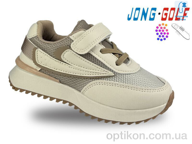 Кросівки Jong Golf B11193-3