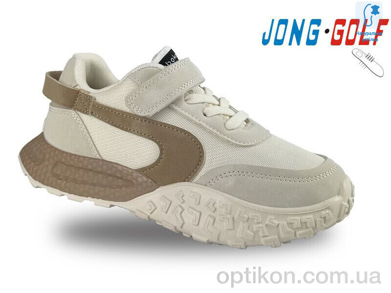 Кросівки Jong Golf C11183-6