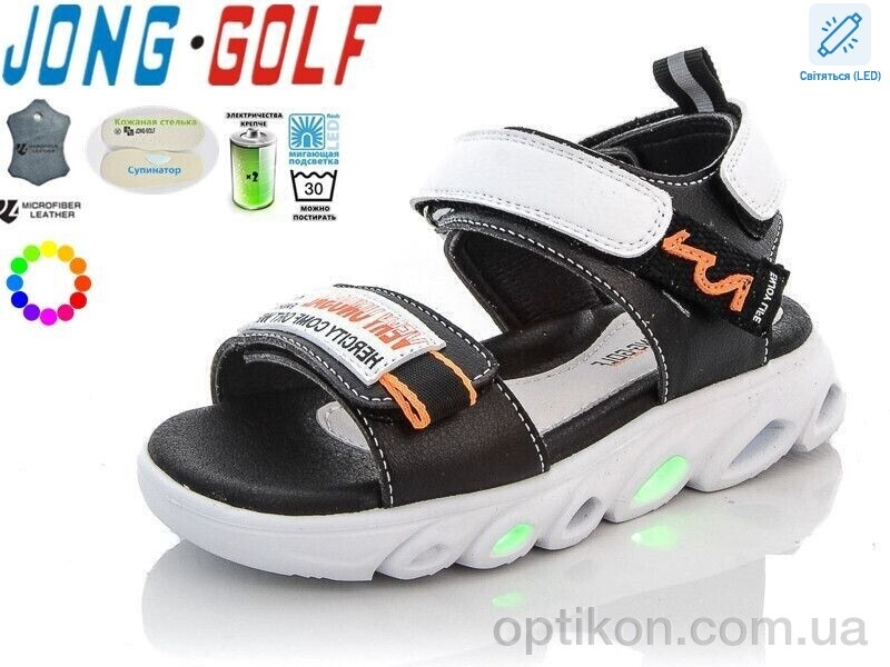 Сандалі Jong Golf B20220-7 LED