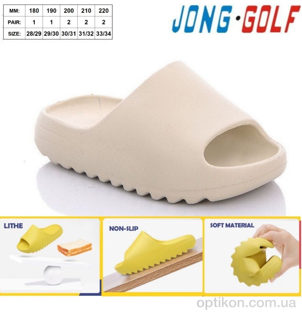 Шльопанці Jong Golf C20259-6