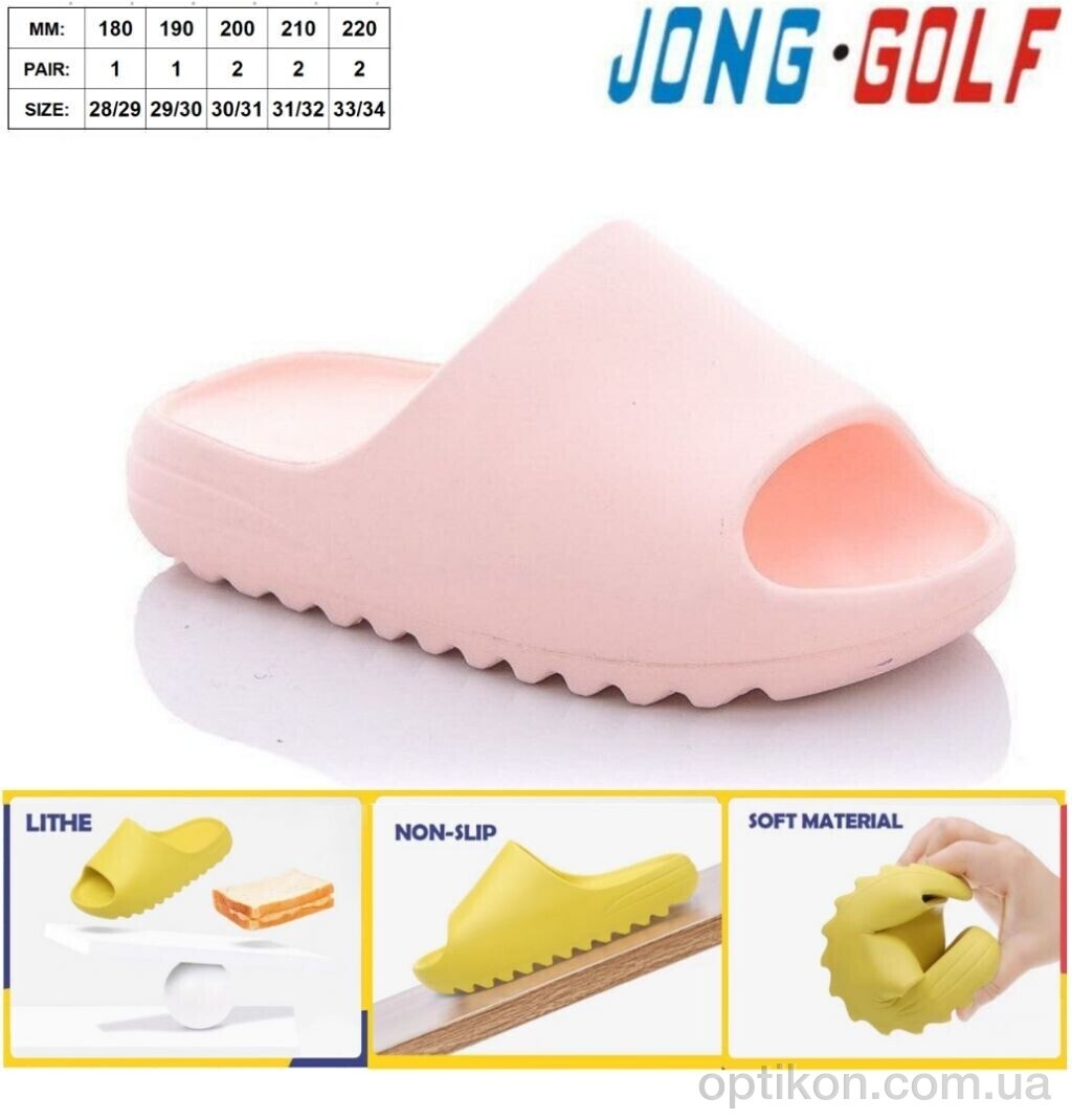 Шльопанці Jong Golf C20259-8