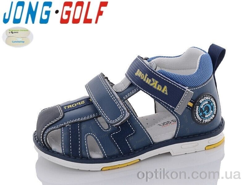 Сандалі Jong Golf M20261-17