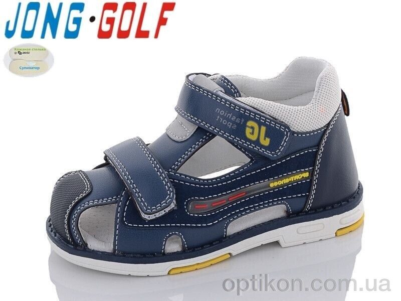Кросівки Jong Golf A20266-17