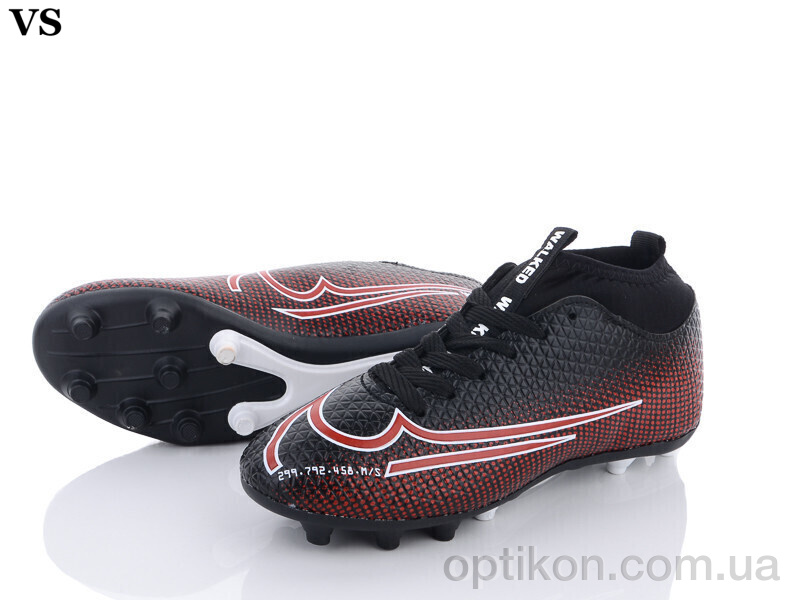 Футбольне взуття VS Crampon black