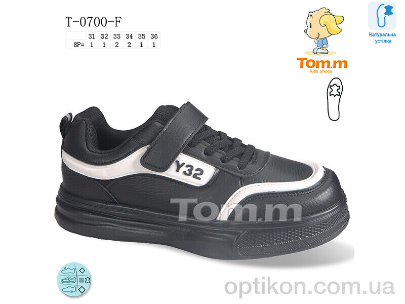 Кросівки TOM.M T-0700-F