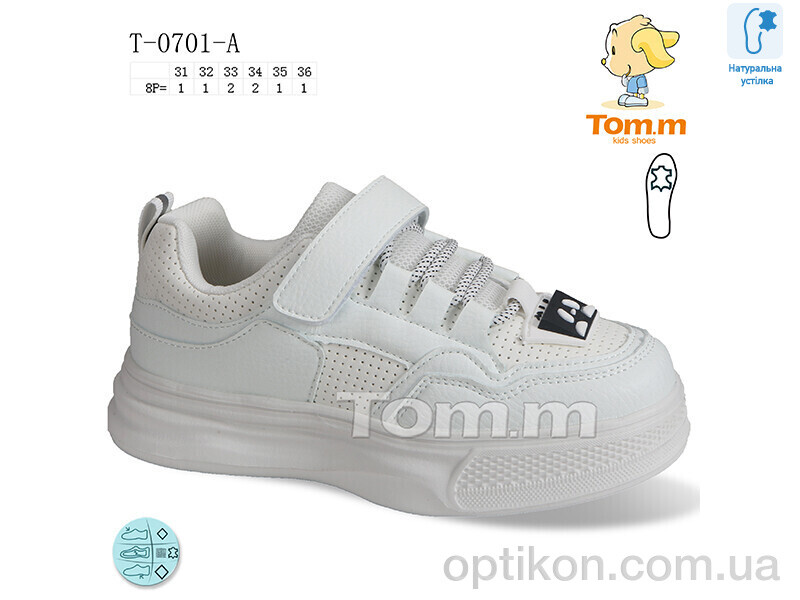 Кросівки TOM.M T-0701-A