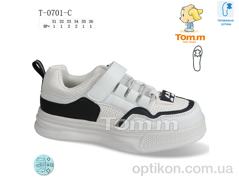 Кросівки TOM.M T-0701-C