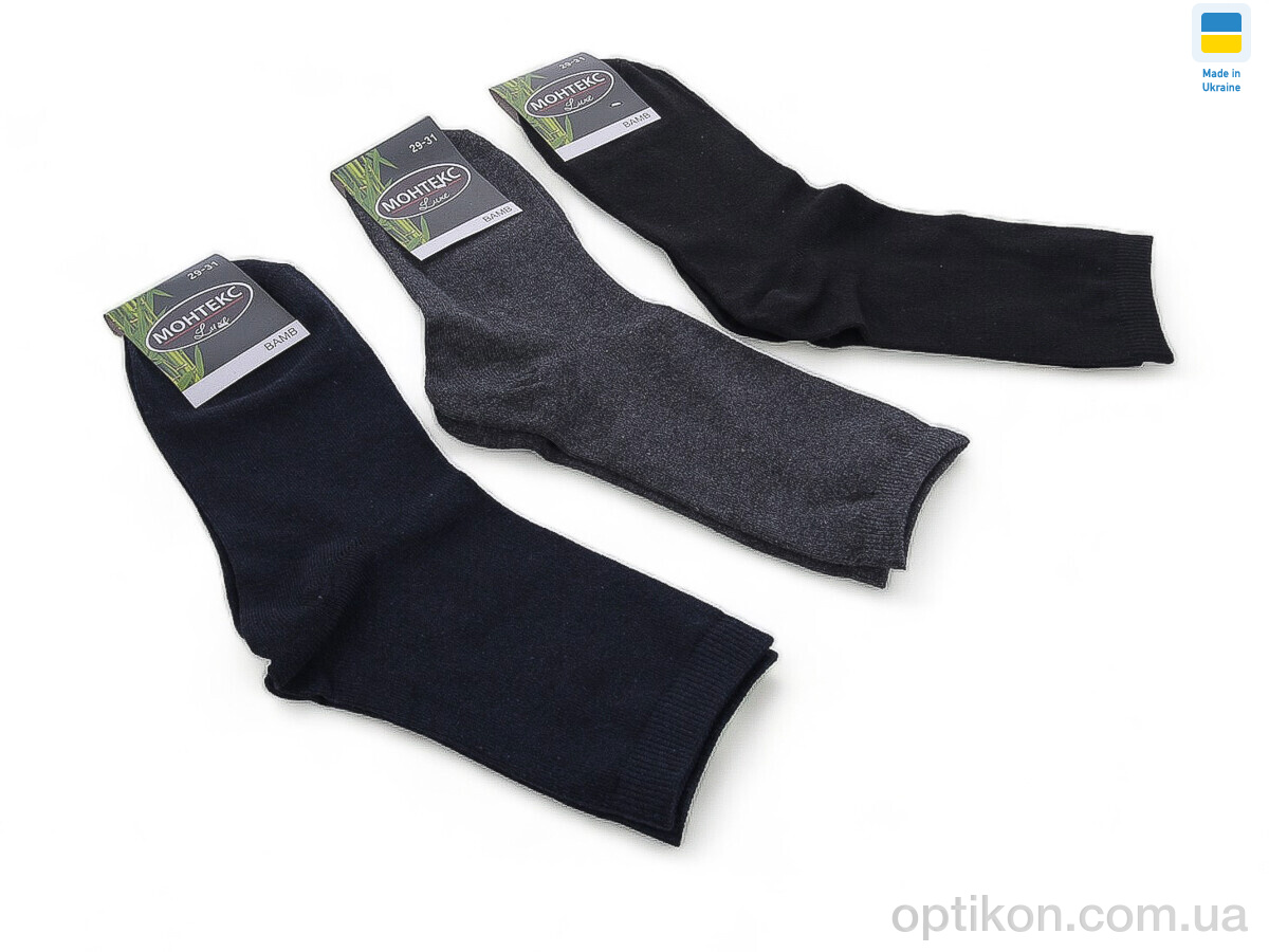 Шкарпетки Textile T22 mix