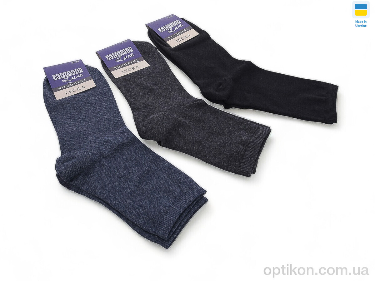 Шкарпетки Textile T25 mix