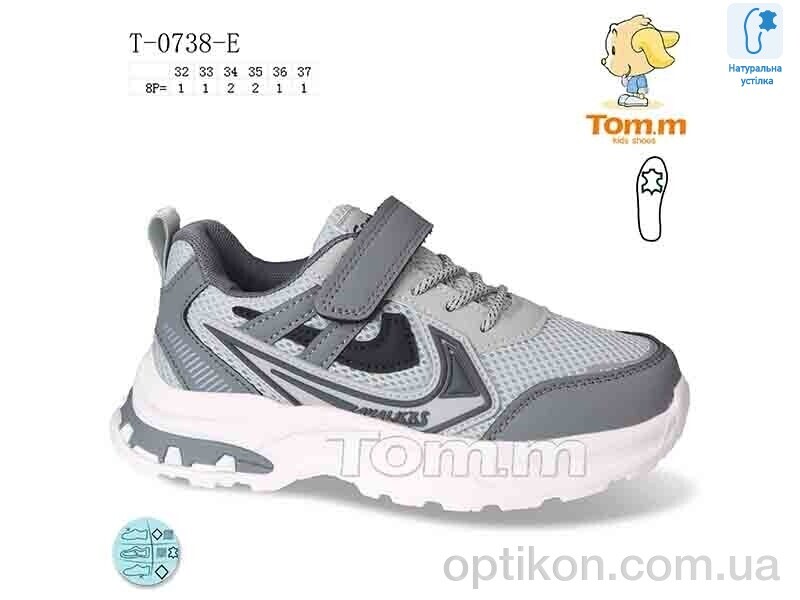 Кросівки TOM.M T-0738-E