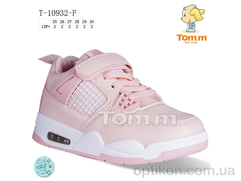 Кросівки TOM.M T-10932-F