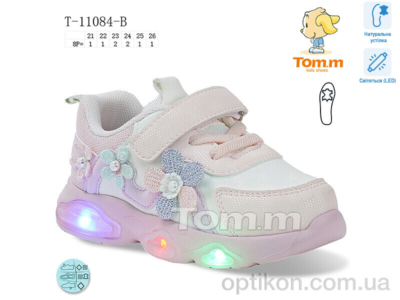 Кросівки TOM.M T-11084-B LED