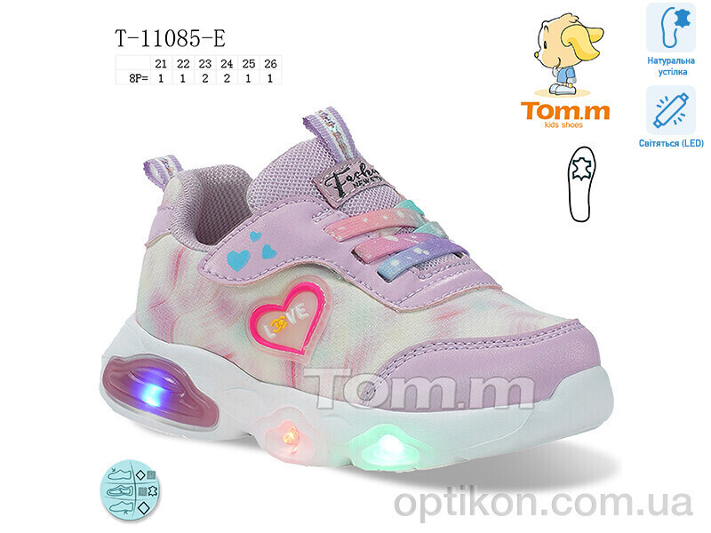 Кросівки TOM.M T-11085-E LED