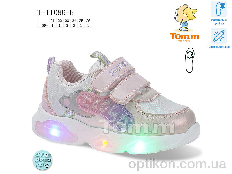 Кросівки TOM.M T-11086-B LED
