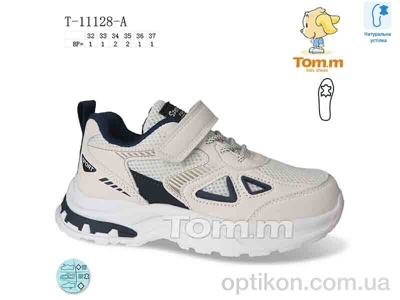 Кросівки TOM.M T-11128-A