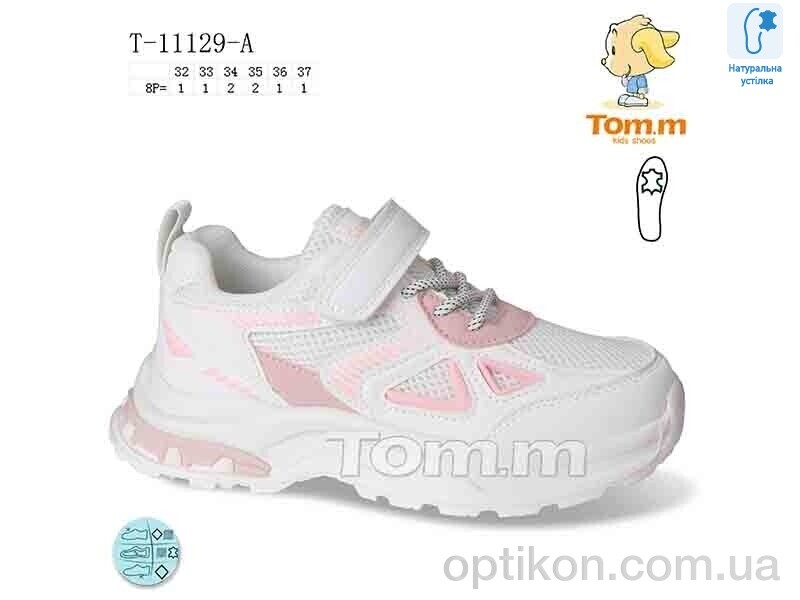 Кросівки TOM.M T-11129-A