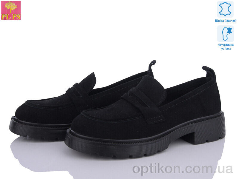 Туфлі PLPS K006-6