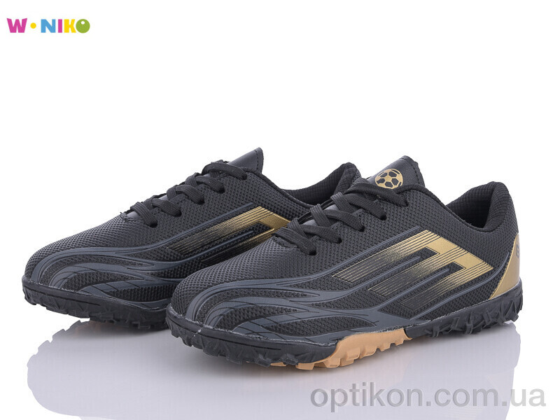 Футбольне взуття W.niko QS171-1